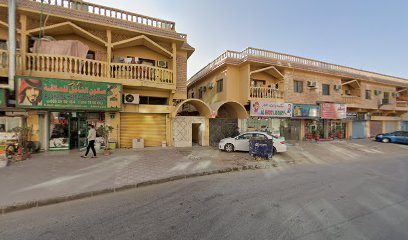ستوديو فهد - رأس الخيمة - +971 52 491 0570