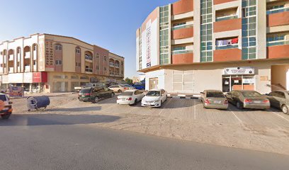 ستوديو السعادة - رأس الخيمة -