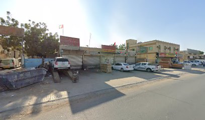 الرؤية للطباعة والتصوير ذ - رأس الخيمة - +971 56 891 0085