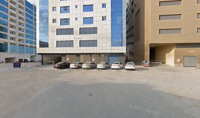 إنتاج الشمس - رأس الخيمة -