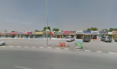 ستوديو الخوس - رأس الخيمة - +971 52 838 3713