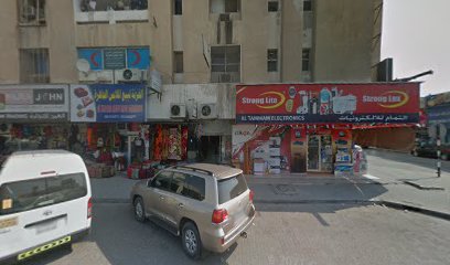 استوديو الصور - رأس الخيمة - +971 54 323 0281