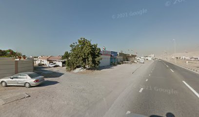 استديو برحمة - رأس الخيمة -