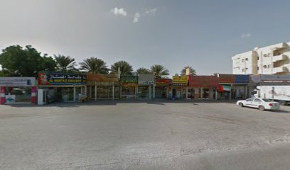 ستوديو المزروعي - رأس الخيمة - +971 50 605 8321