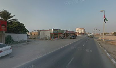 استوديو رينو - رأس الخيمة -