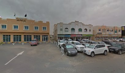 Alramsstudio - رأس الخيمة -