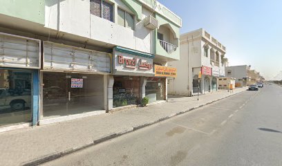 ستوديو المنهل - رأس الخيمة - +971 50 988 6973