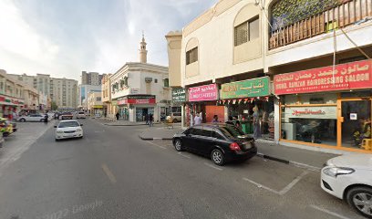 ستوديو الإبداع - رأس الخيمة - +971 6 565 6863