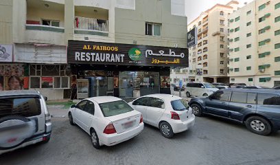 تصدير واستيراد صيد الأسماك في أعماق البحار - دبي - +971 6 746 3652