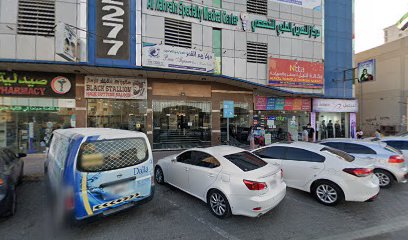 وسيط تأمين بانوراما - دبي - +971 6 743 9399