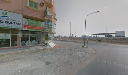 أم القيوين - رأس الخيمة -
