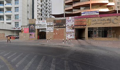 مركز لاكي للمساج - رأس الخيمة - +971 58 152 3887