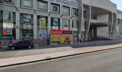 تمدد-محاذاة-حركة بواسطة فضيلة - رأس الخيمة - +971 52 550 5272