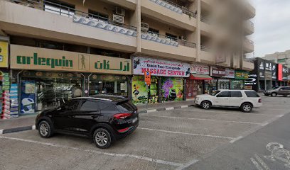 كوين روز سبا - رأس الخيمة -