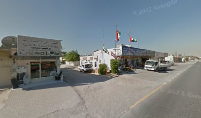 الجسمي مجبر الكسور - رأس الخيمة - +971 50 627 1822