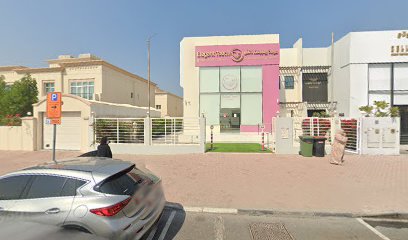 مركز أوشن لايف للعلاج الطبيعي ش - رأس الخيمة - +971 4 385 6988