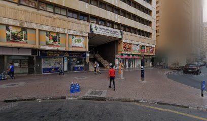انت للتجارة العامة ذ - رأس الخيمة - +971 4 226 1890