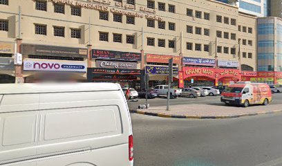المميز-الوكيل التجاري - دبي -