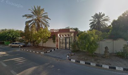 حضانة - رأس الخيمة -