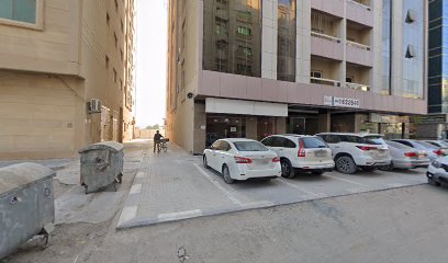 مركز المهد للتدريب - رأس الخيمة - +971 56 869 9775