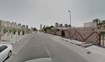 حضانة العوائل - رأس الخيمة -