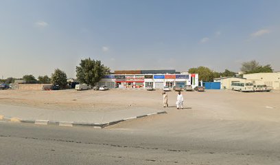 علي جلال لمقاولات الجبس والبلاط ذ - رأس الخيمة - +971 50 510 4798