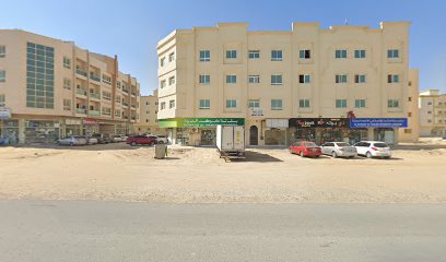 Sajd Pervas Dar Plaster Tiles Contg - رأس الخيمة - +971 50 549 3007