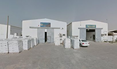 الكفاءات - رأس الخيمة -