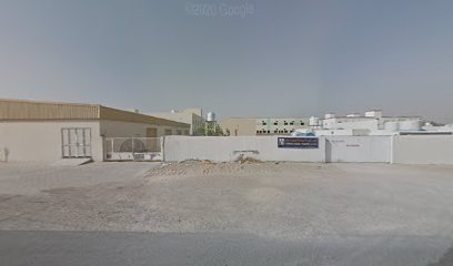 أنوار مكة للتجارة العامة ذ - رأس الخيمة - +971 6 731 7071