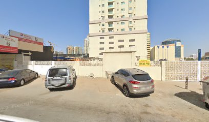 عجمان - الإمارات العربية المتحدة - رأس الخيمة -