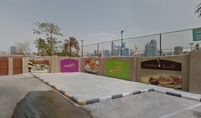 ملعب جزيرة العلم - رأس الخيمة -