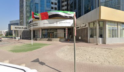 خدمات التأمين RMF - دبي - +971 4 295 5553
