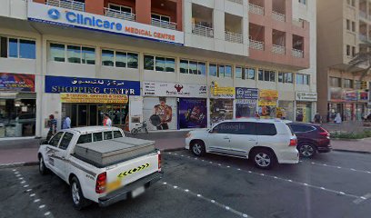 جريوال تك ذ م م - رأس الخيمة - +971 55 533 1543