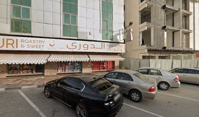 الصحيح للمقاولات الكهربائية والصحية ش.ذ. - رأس الخيمة - +971 6 564 5490