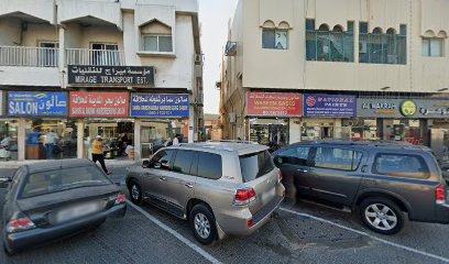خدمات صيانة دهانات الادوات الصحية شيراز - رأس الخيمة - +971 6 532 3831