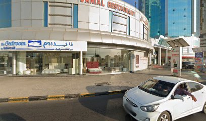 مركز لعبة الحلم - رأس الخيمة - +971 50 378 6052