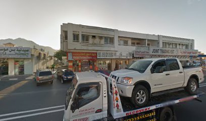 ستوديو ماريو - رأس الخيمة - +971 52 831 2891