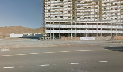 جمعية الفجيرة الخيرية ، جمعية الفجيرة الخيرية - رأس الخيمة - +971 9 244 7959