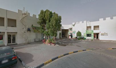 مركز النخيل للدواجن - رأس الخيمة - +971 50 687 7188