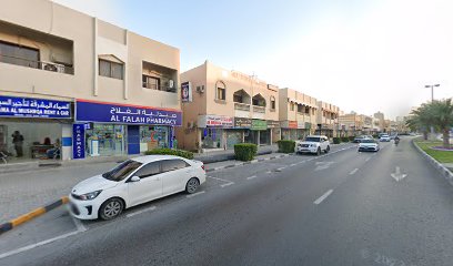 شركة رأس الخيمة للدواجن والعلف - رأس الخيمة - +971 6 566 4932