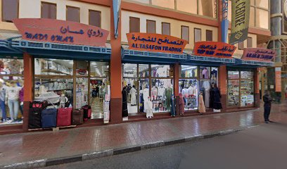 النورس لطلاء المعادن - رأس الخيمة - +971 4 885 0991