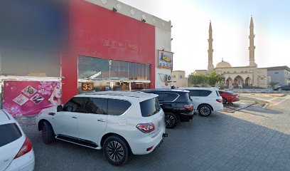 مركز غسيل عجمان - رأس الخيمة -