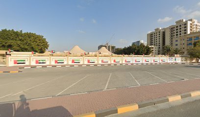 مدرسة الجرف الابتدائية - رأس الخيمة - +971 6 743 1342