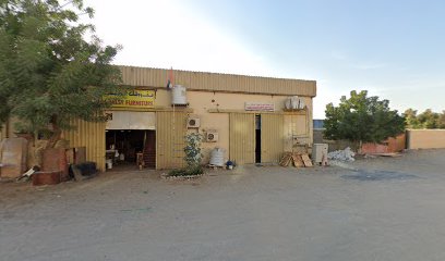 مطبعة التركيز - رأس الخيمة -