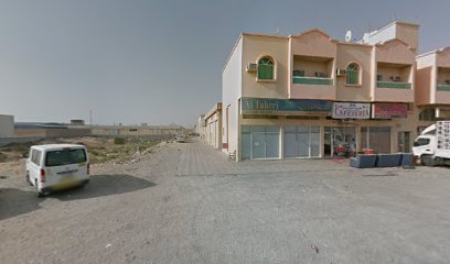 مطبعة الجرف - رأس الخيمة - +971 50 678 0708