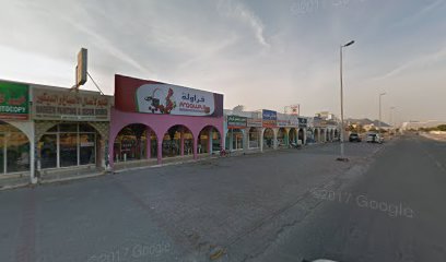 خدمات الطباعة - رأس الخيمة -