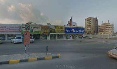 شجعان الإمارات - رأس الخيمة - +971 52 802 6671