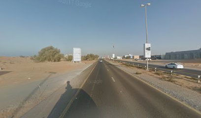 الأصيل للطباعة والتصوير وتخليص - رأس الخيمة - +971 58 270 2425