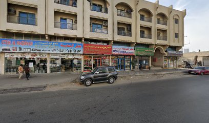 شركة الذيد للطباعة والنشر ذ - رأس الخيمة - +971 52 103 1259