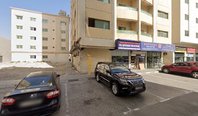 البسمة جرافيك - رأس الخيمة - +971 52 838 5491